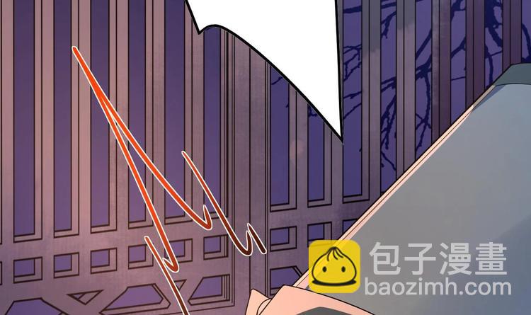 第7话 如何苟命？全靠演技！84