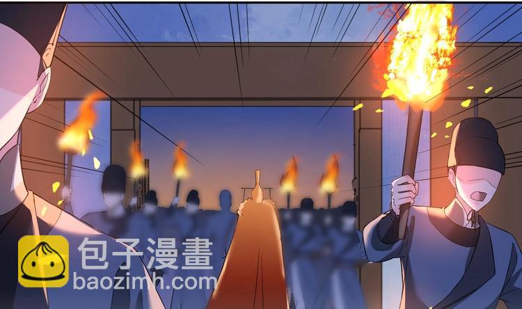 第7话 如何苟命？全靠演技！88