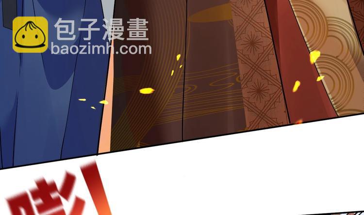 第7话 如何苟命？全靠演技！92