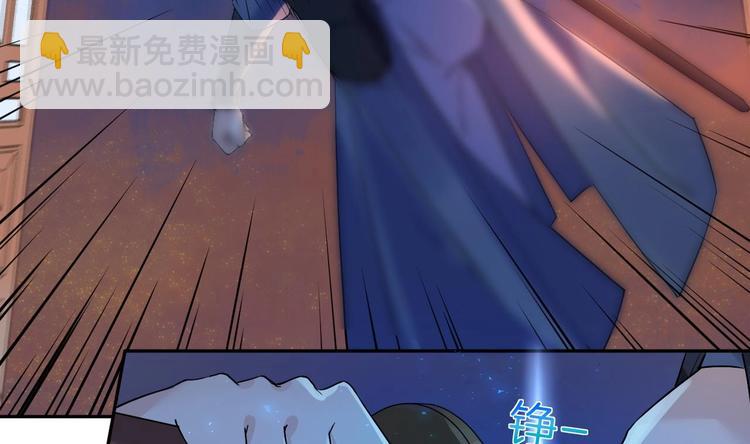 第7话 如何苟命？全靠演技！94