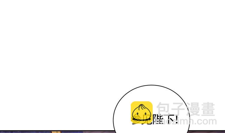 第7话 如何苟命？全靠演技！97