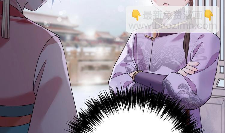 第12话 吓死人不偿命18