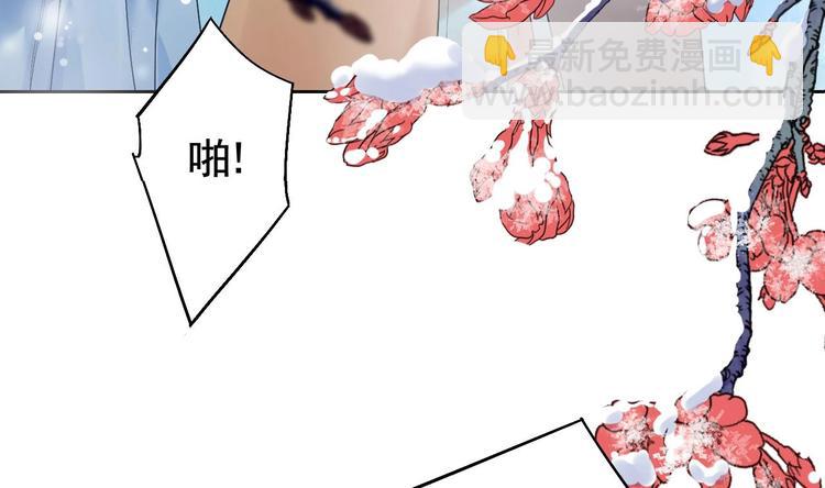 第12话 吓死人不偿命27