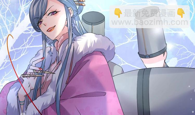 第12话 吓死人不偿命60