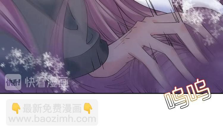 第12话 吓死人不偿命77