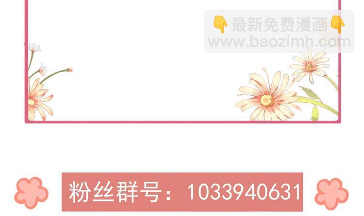 第12话 吓死人不偿命90