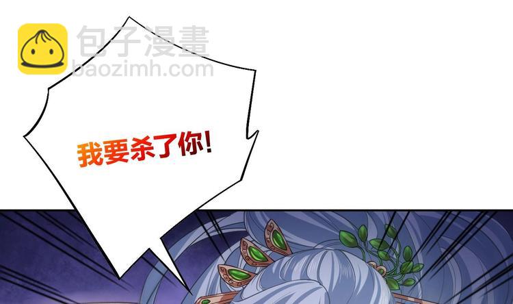 第13话 你上当了120