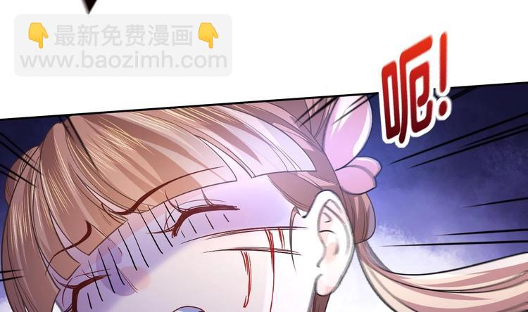 第13话 你上当了123