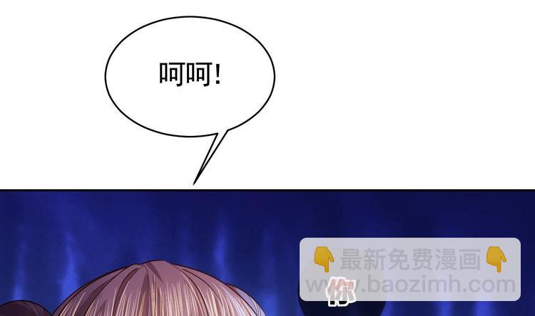 第13话 你上当了126