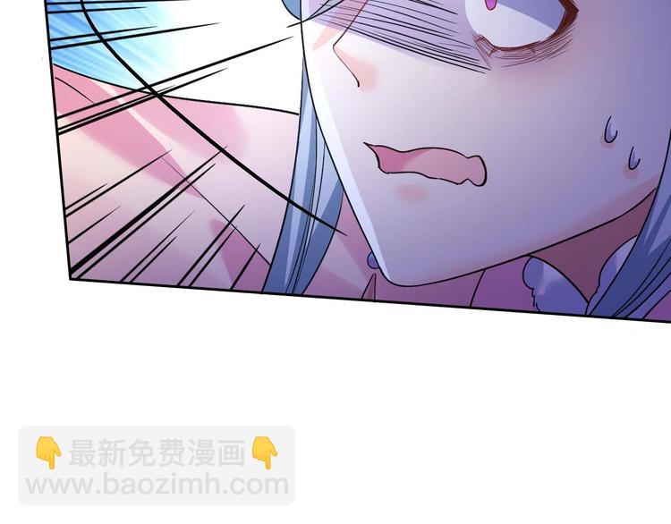 第13话 你上当了132