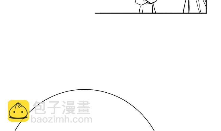 第13话 你上当了138
