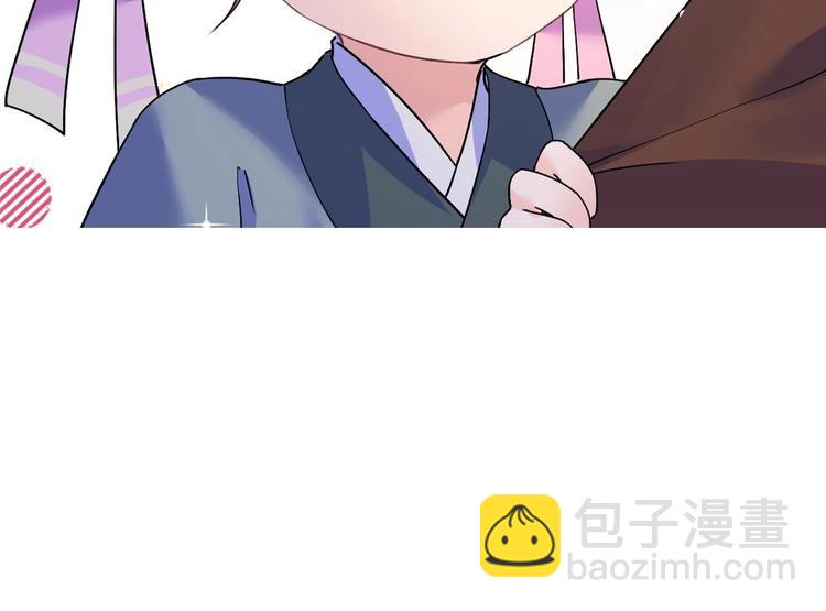 第13话 你上当了141