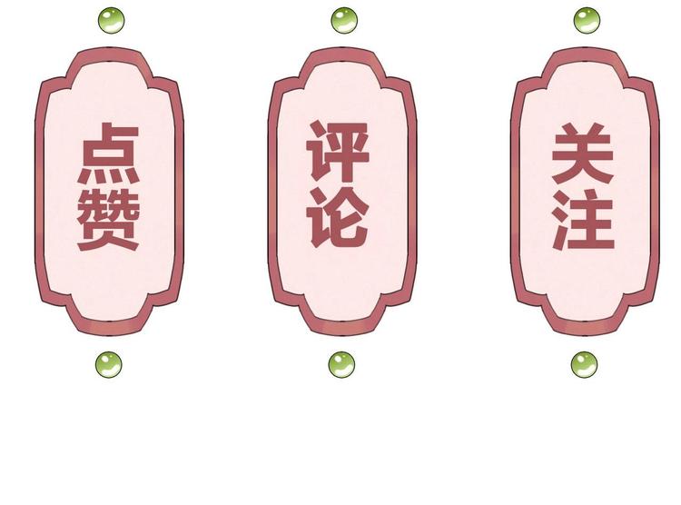 第13话 你上当了142