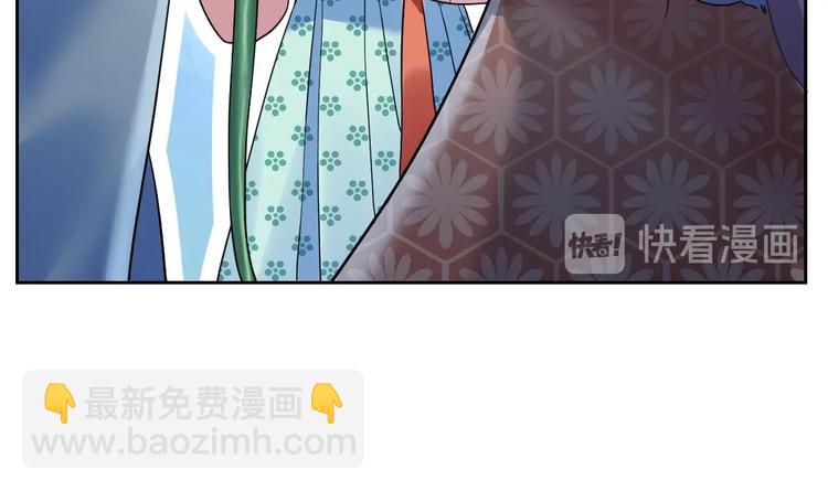 第13话 你上当了20
