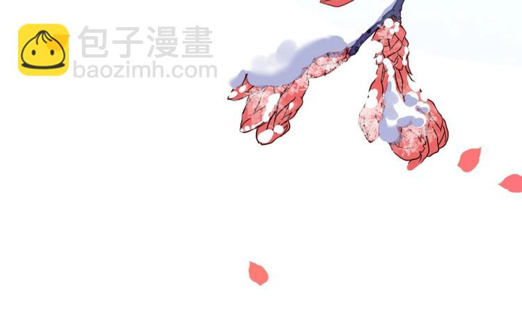 第13话 你上当了33