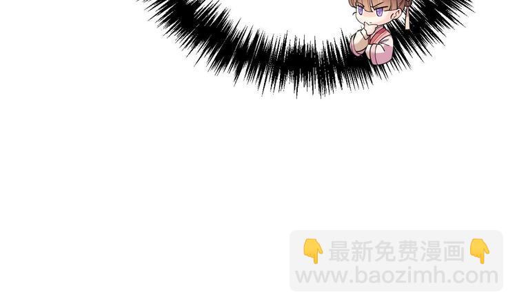 第13话 你上当了39