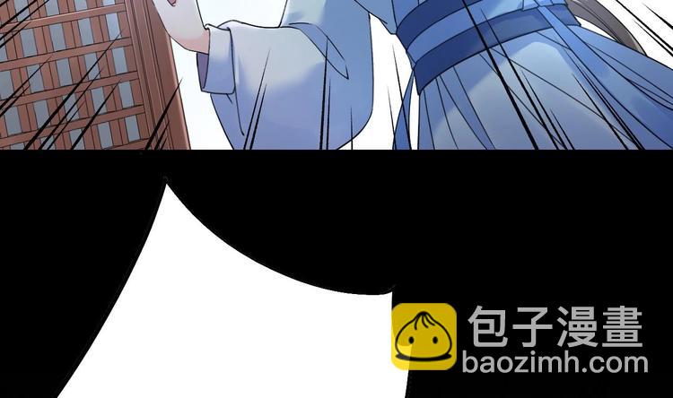 第13话 你上当了43