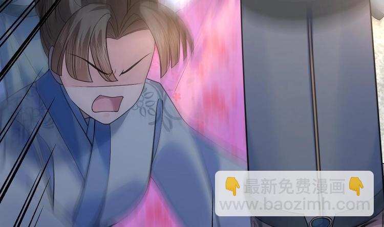 第13话 你上当了50