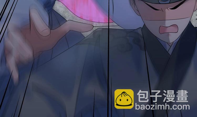 第13话 你上当了51