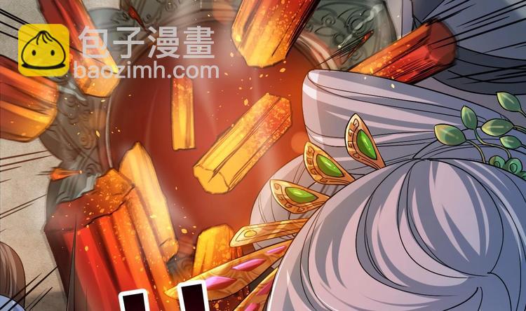 第13话 你上当了65
