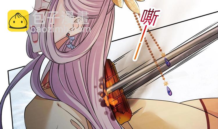 第13话 你上当了88
