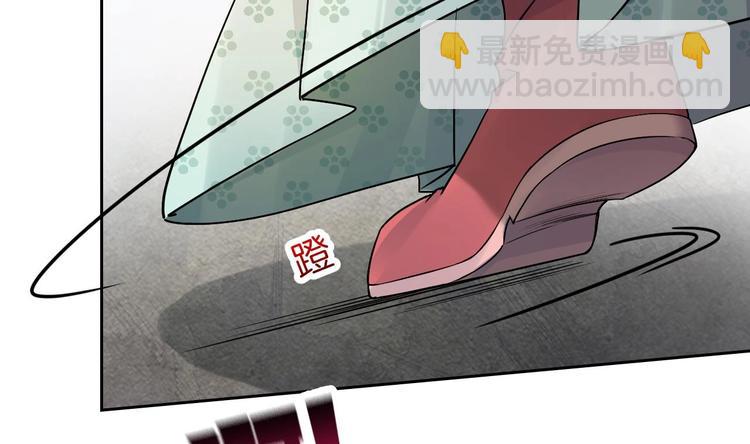 第13话 你上当了94