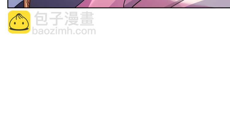 第13话 你上当了99