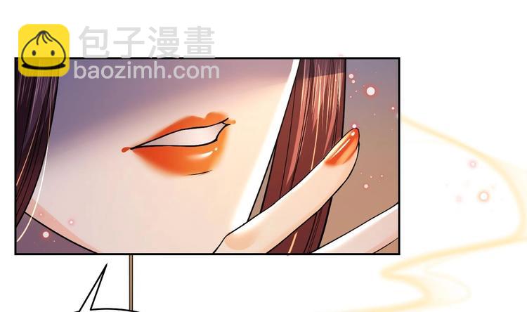 第14话 虐人不能手软104