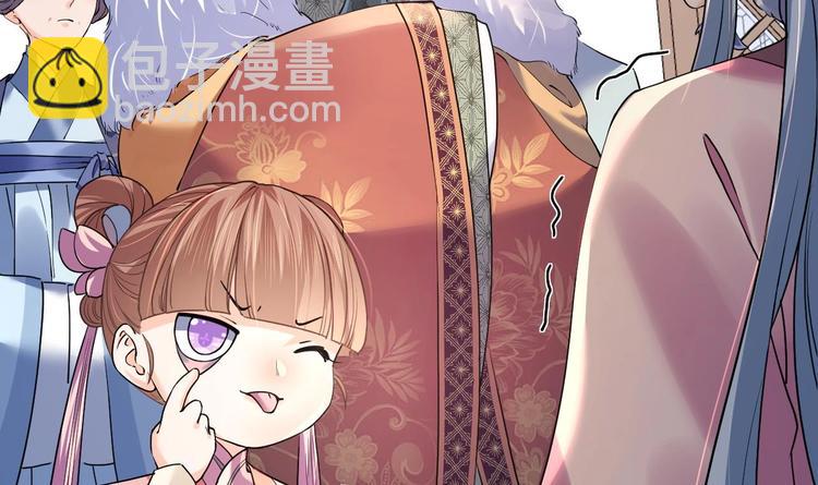 第14话 虐人不能手软11