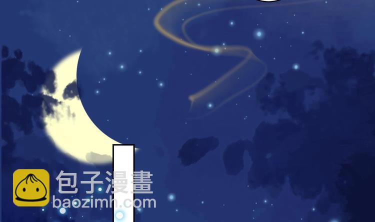 第14话 虐人不能手软113