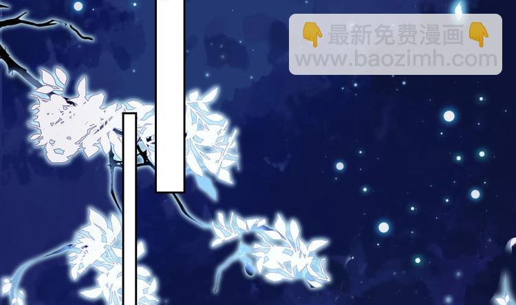 第14话 虐人不能手软114
