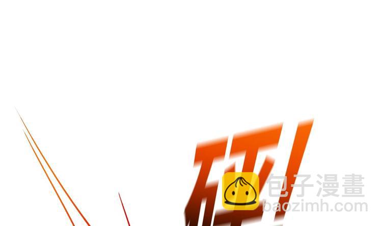 第14话 虐人不能手软137