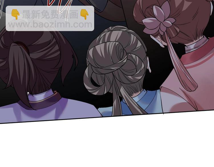 第14话 虐人不能手软144