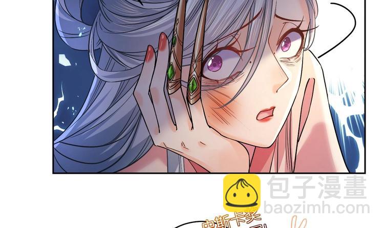 第14话 虐人不能手软23
