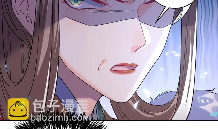 第14话 虐人不能手软36