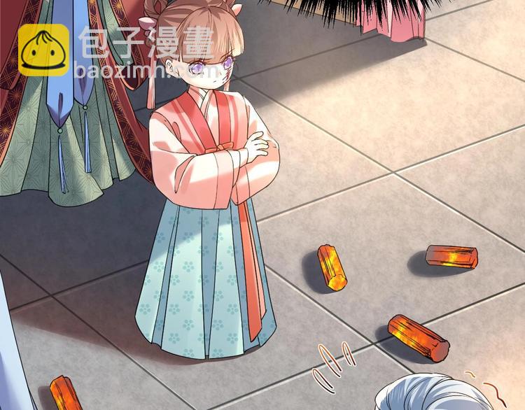 第14话 虐人不能手软61