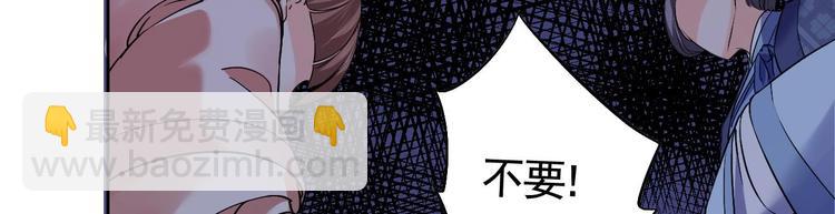第14话 虐人不能手软64