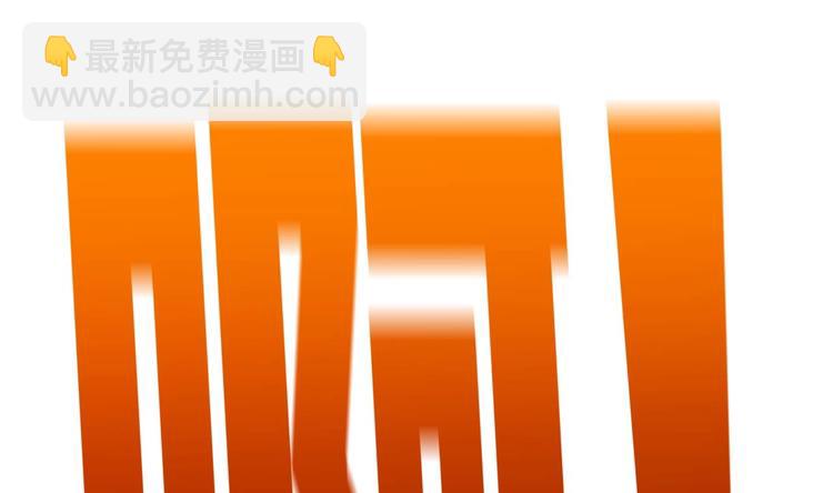 第14话 虐人不能手软67
