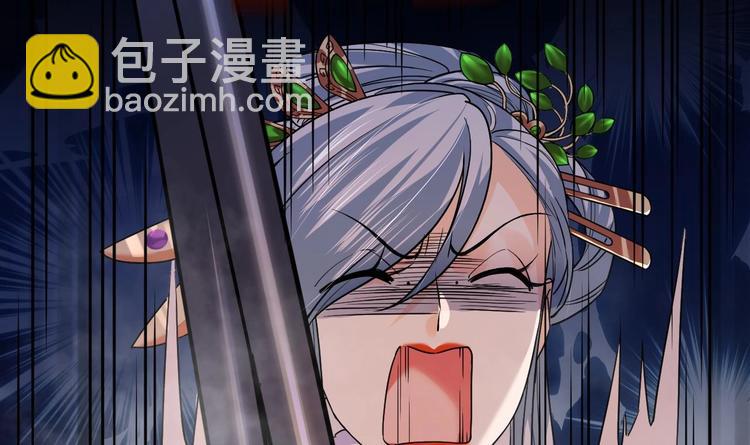 第14话 虐人不能手软69