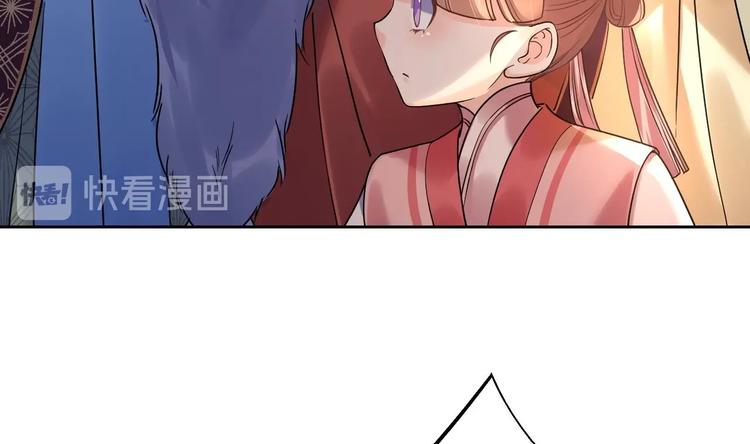 第14话 虐人不能手软83