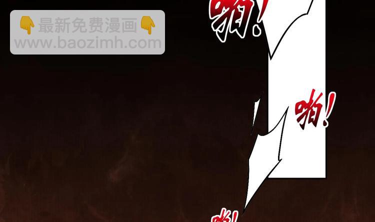第14话 虐人不能手软88