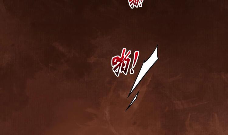 第14话 虐人不能手软89