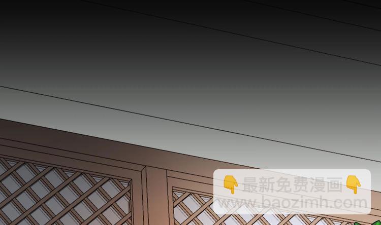 第14话 虐人不能手软9
