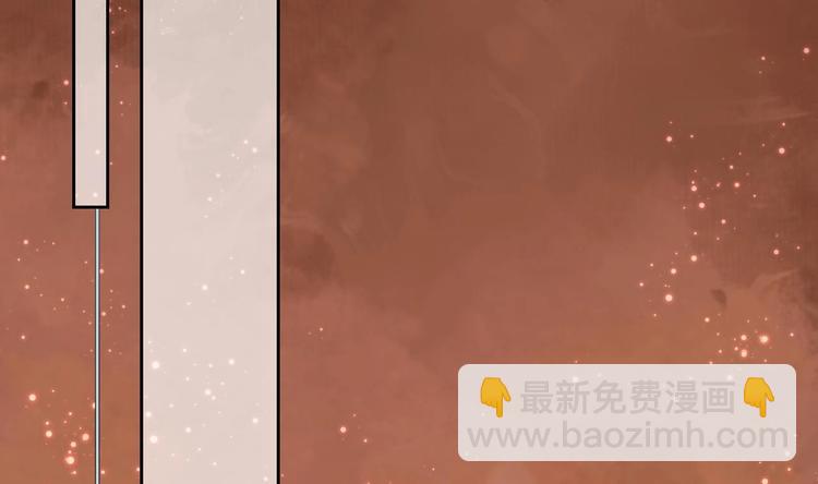 第14话 虐人不能手软91