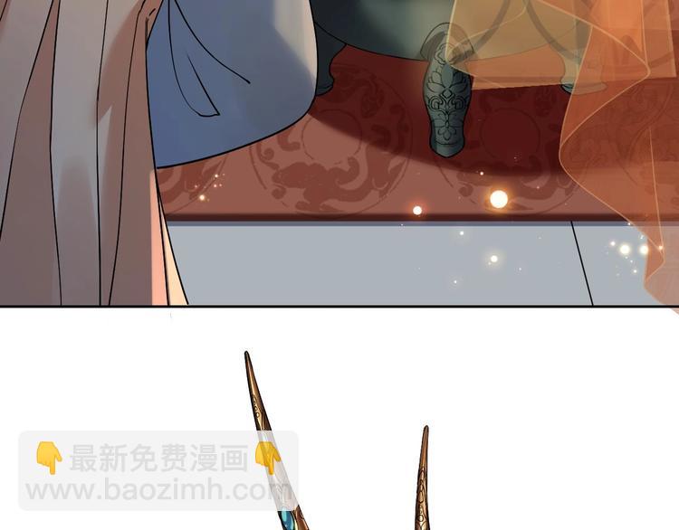 第14话 虐人不能手软96