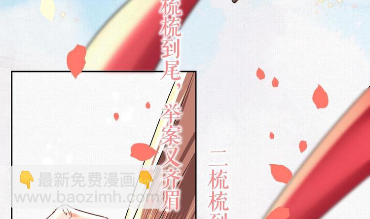 特辑执子之手与子偕老10