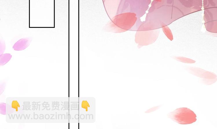 特辑执子之手与子偕老112