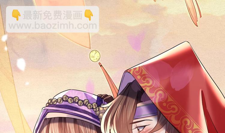 特辑执子之手与子偕老115