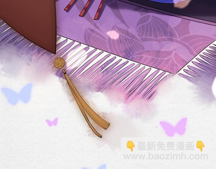 特辑执子之手与子偕老120