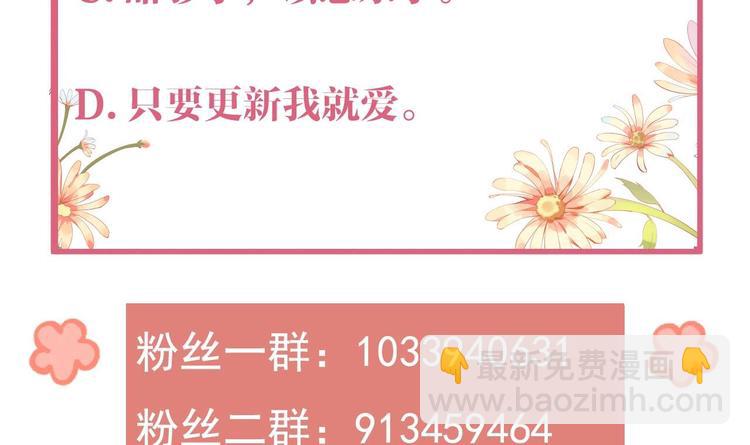 特辑执子之手与子偕老124